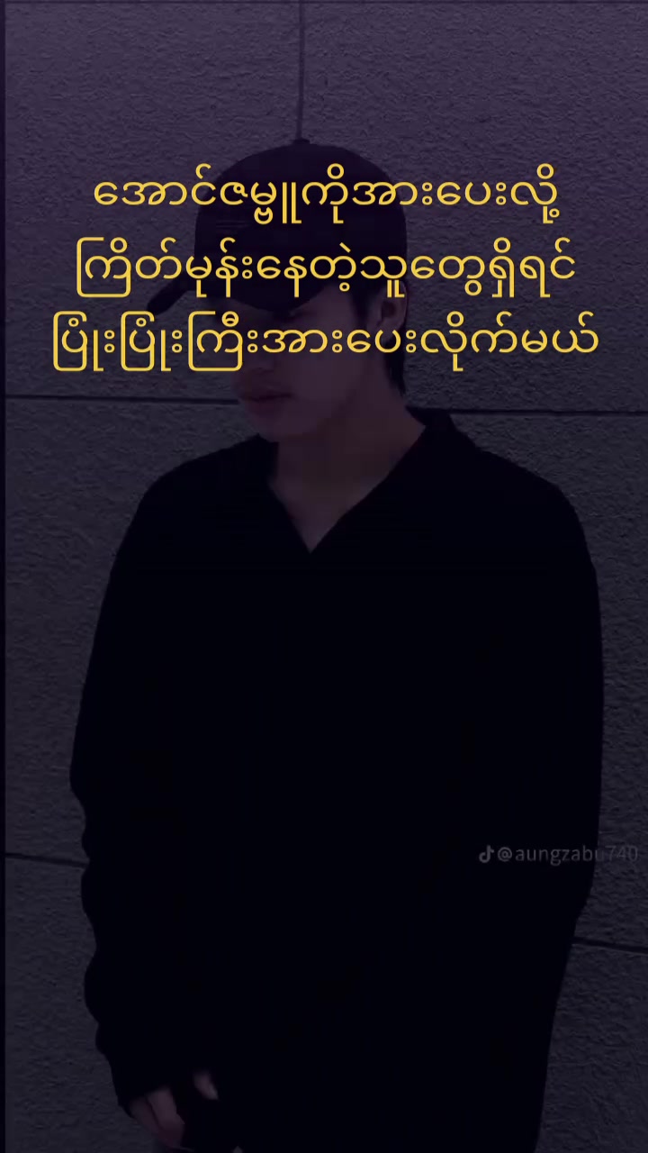 @ကိုရီးယားမင်းသားလေးa.z.b❤🧡💛