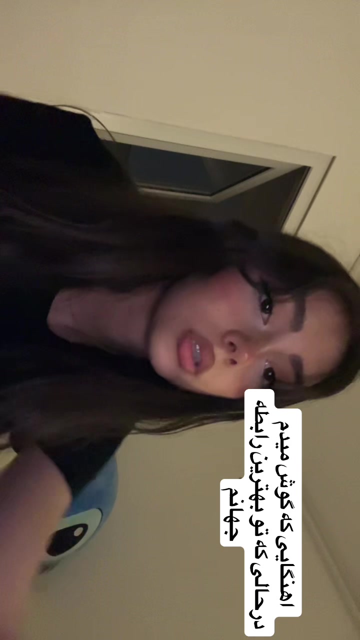 @Avina