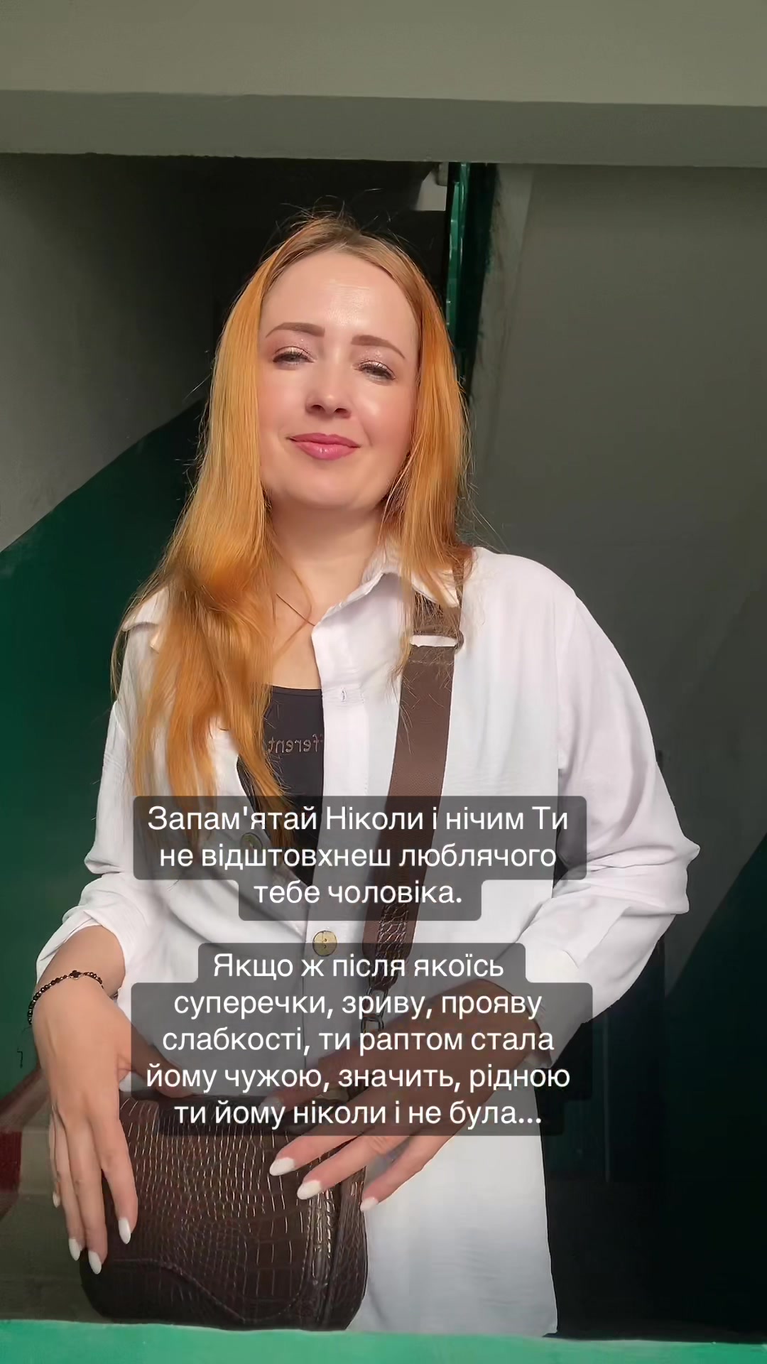 @Tomochka