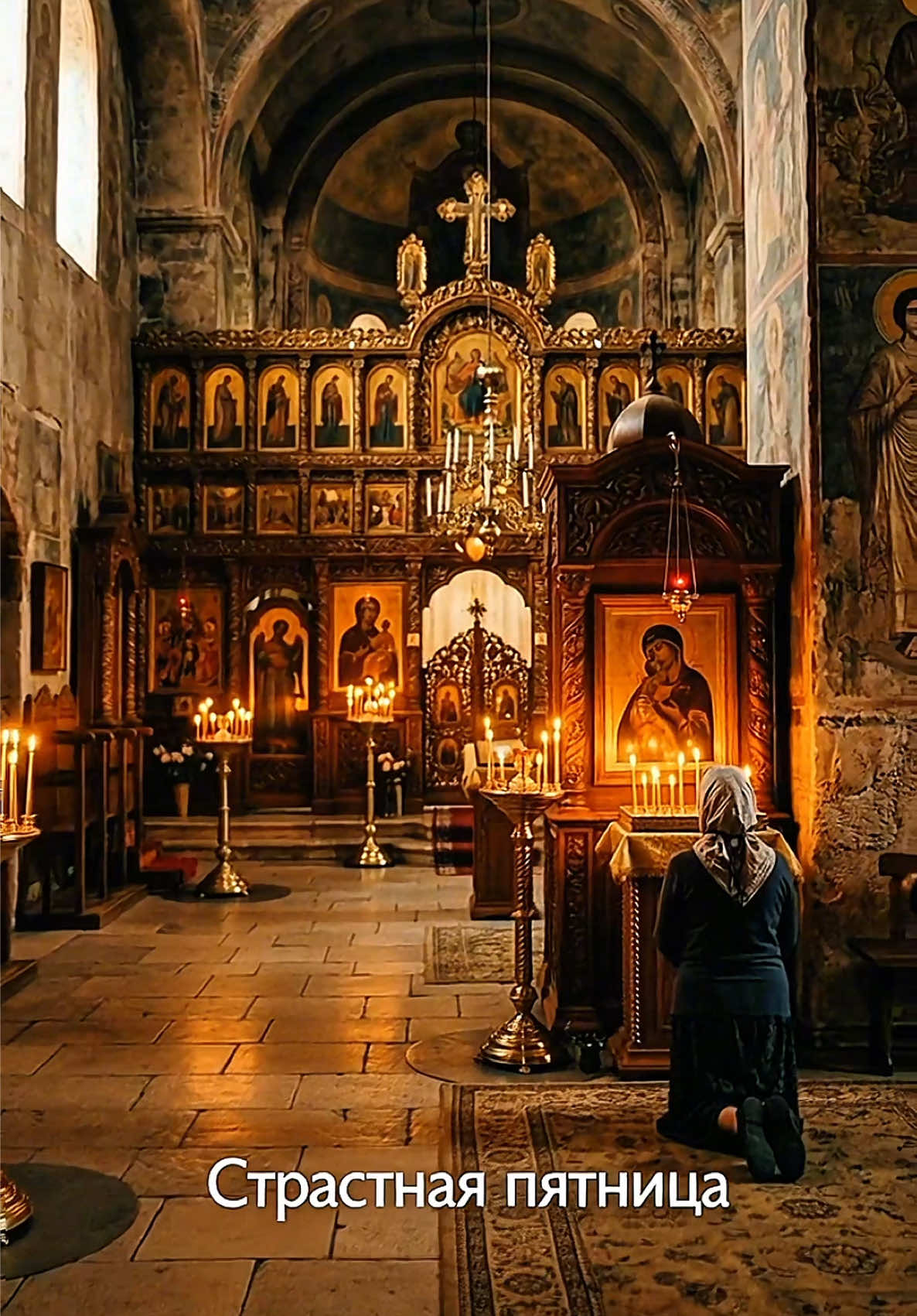@ДоброВСловах