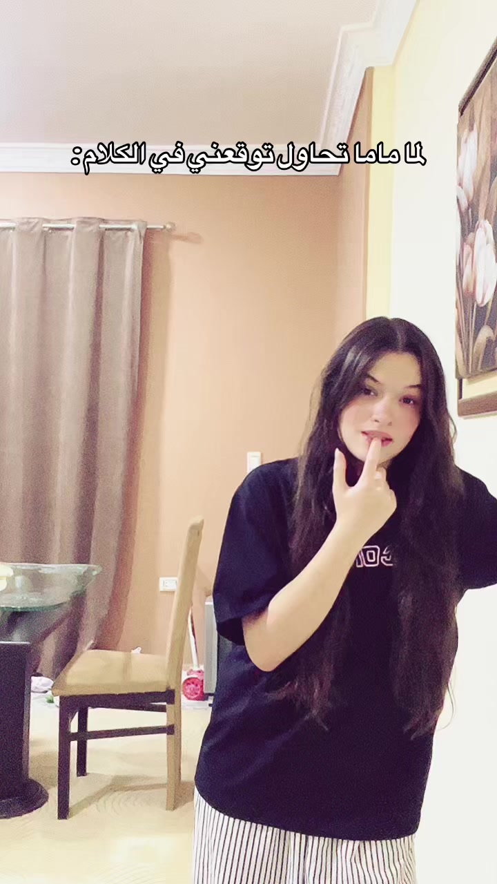 @﮼حلولي👸🏻🩵🌟