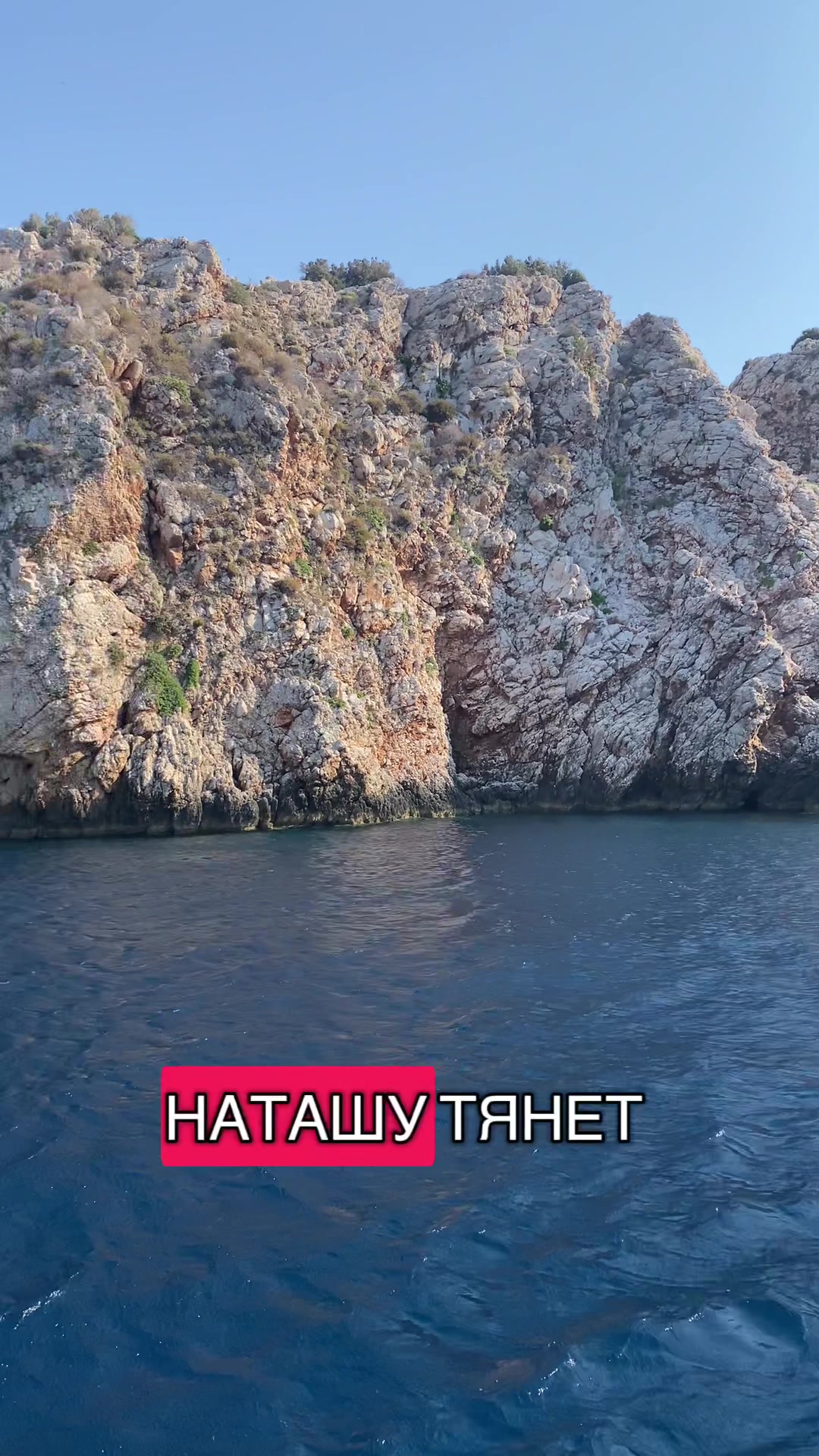 @Наталия