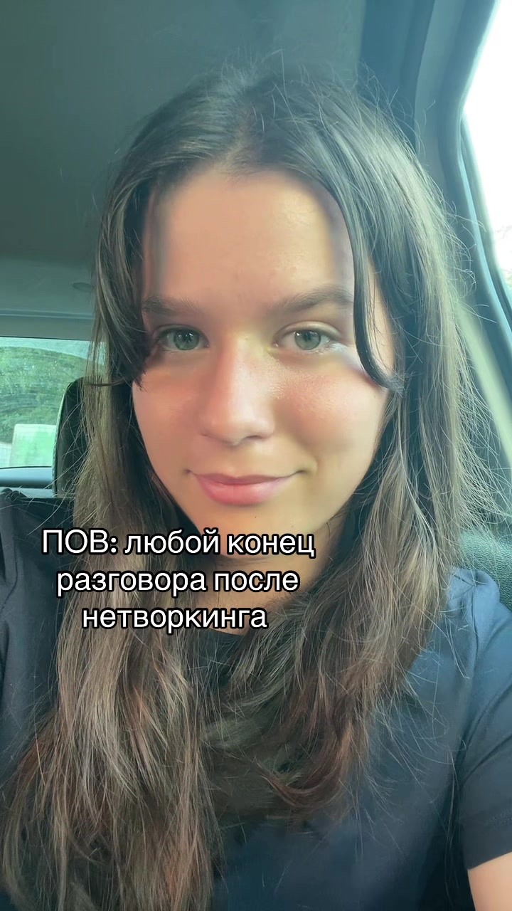 @тгк: ПОБЕДИНСКАЯ