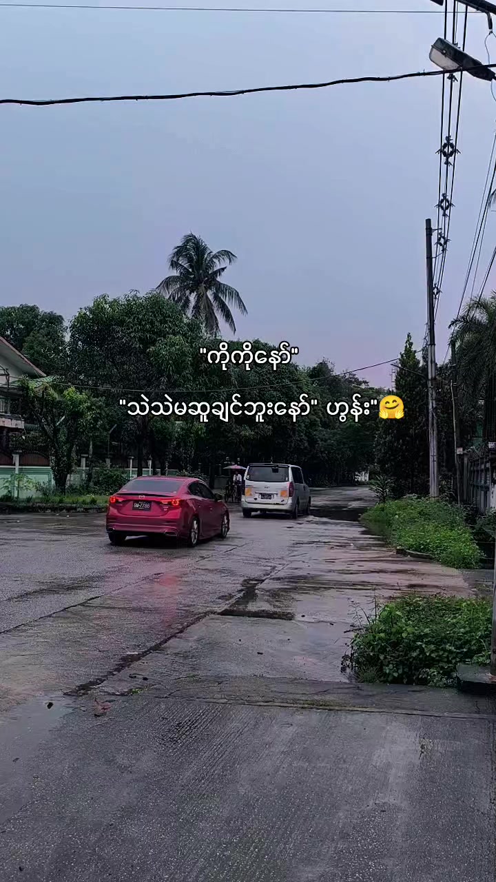 @๐ฅ๐ต๐๐๐ฆ๐ฅ๐ฟ๐๐ฆ๐ฅ(official)