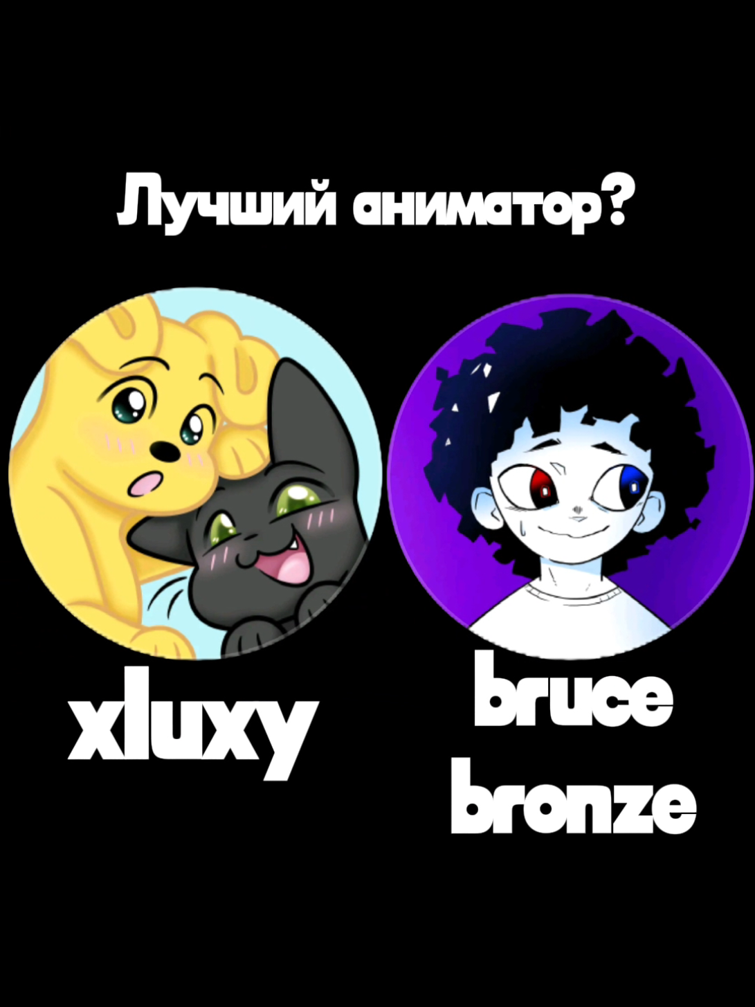 @egorshestakov