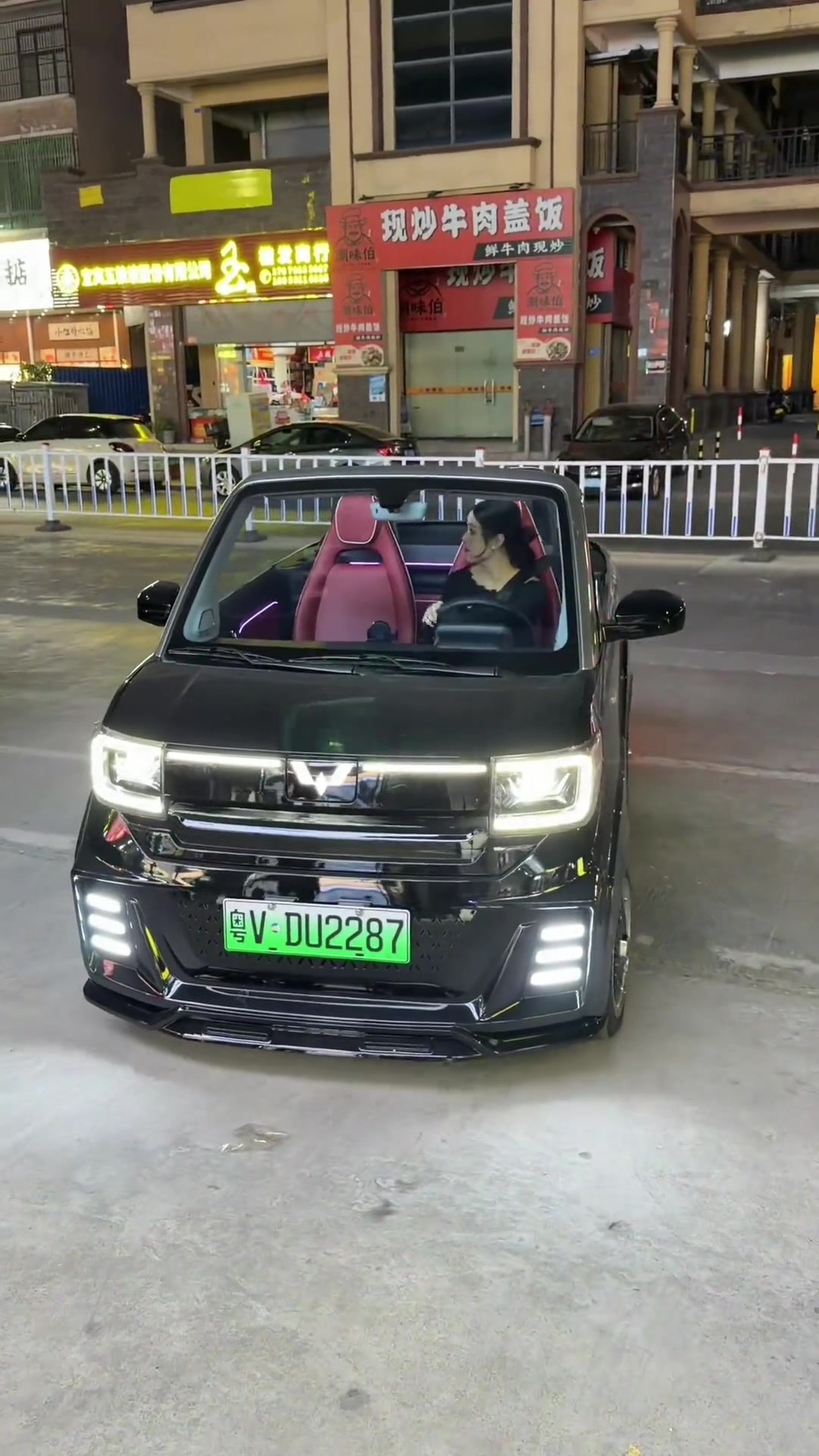 @XE TÀU (Chinase Car)