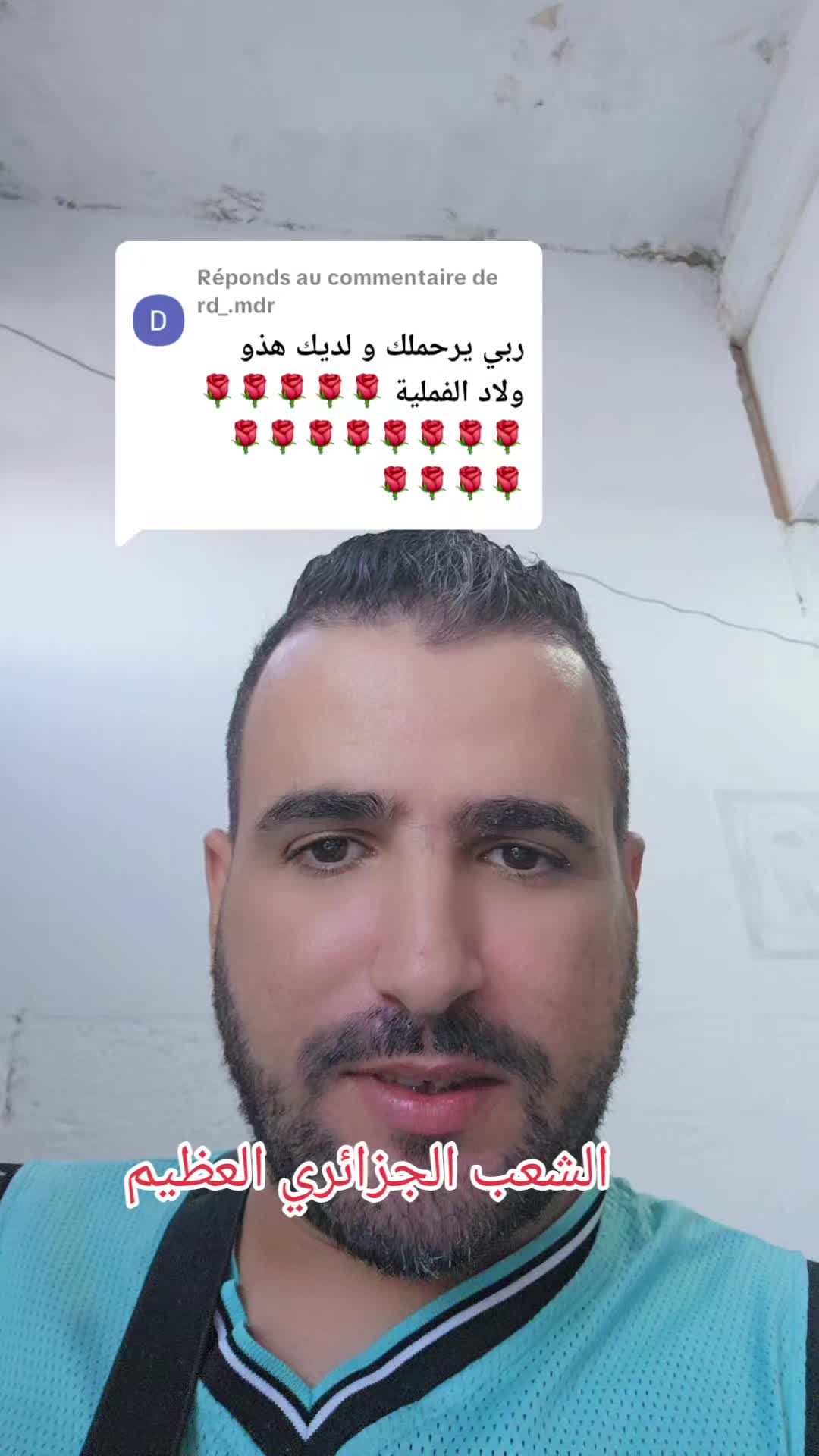 @ADEL 🏚️ Location