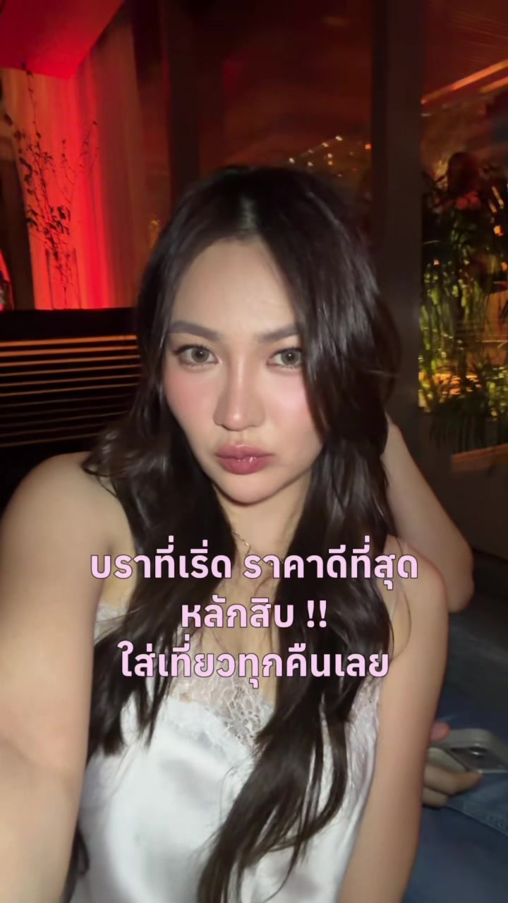 @Couple CEO