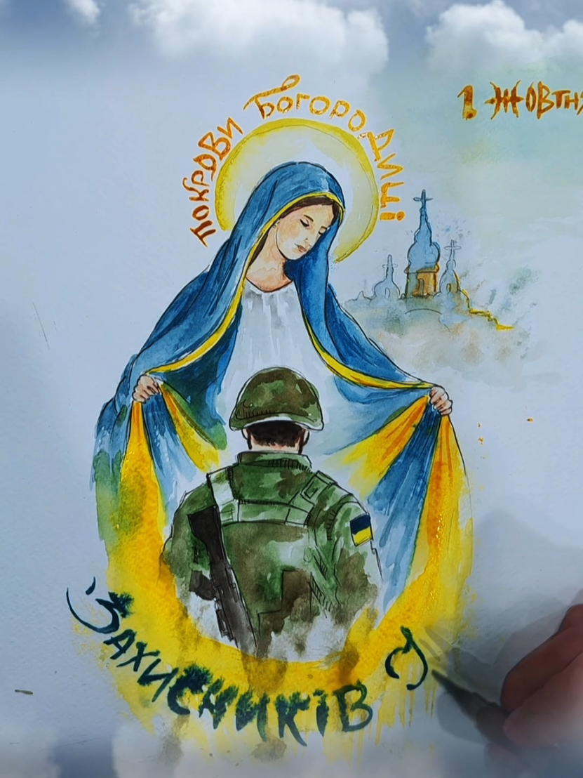 @Володимир