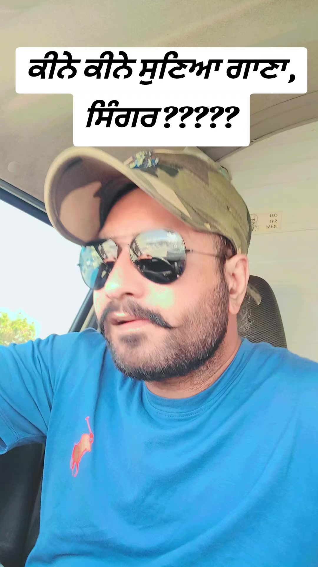 @ਖੰਨਾ ਸਾਬ PB26