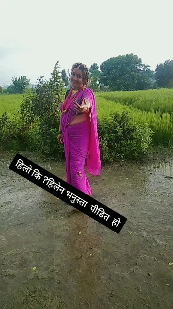 @(माइली)Sita