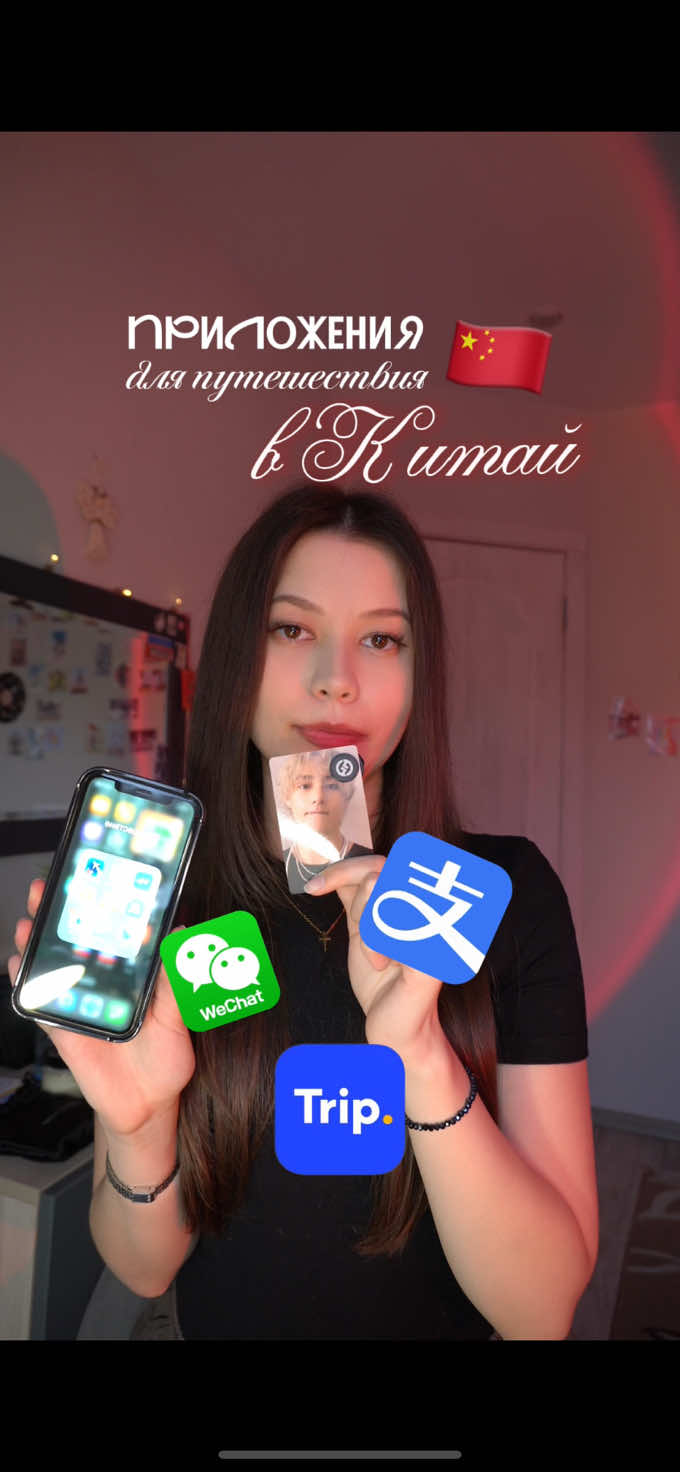 @mevarmel