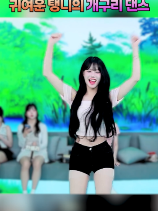 @인방저장소