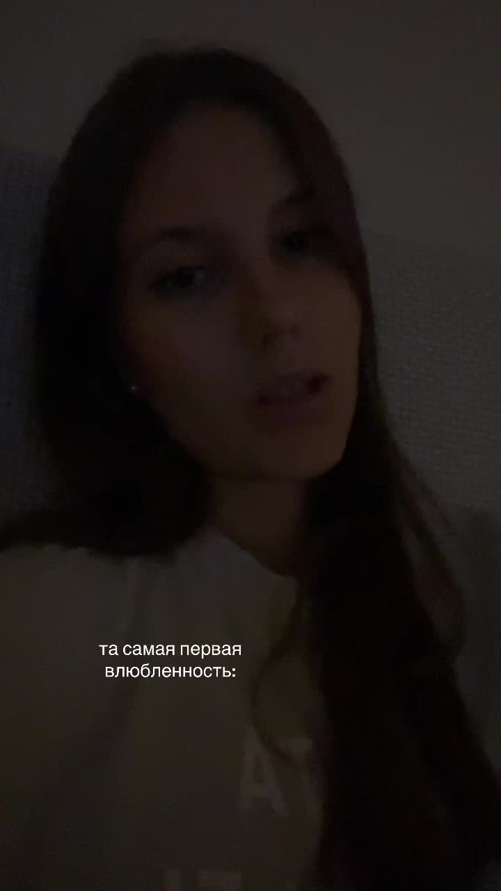@na$tik