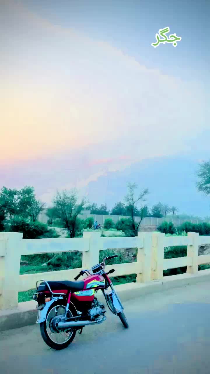 @سادی پیارا
