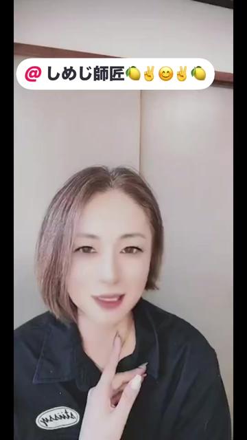 @Reinaママ✂️