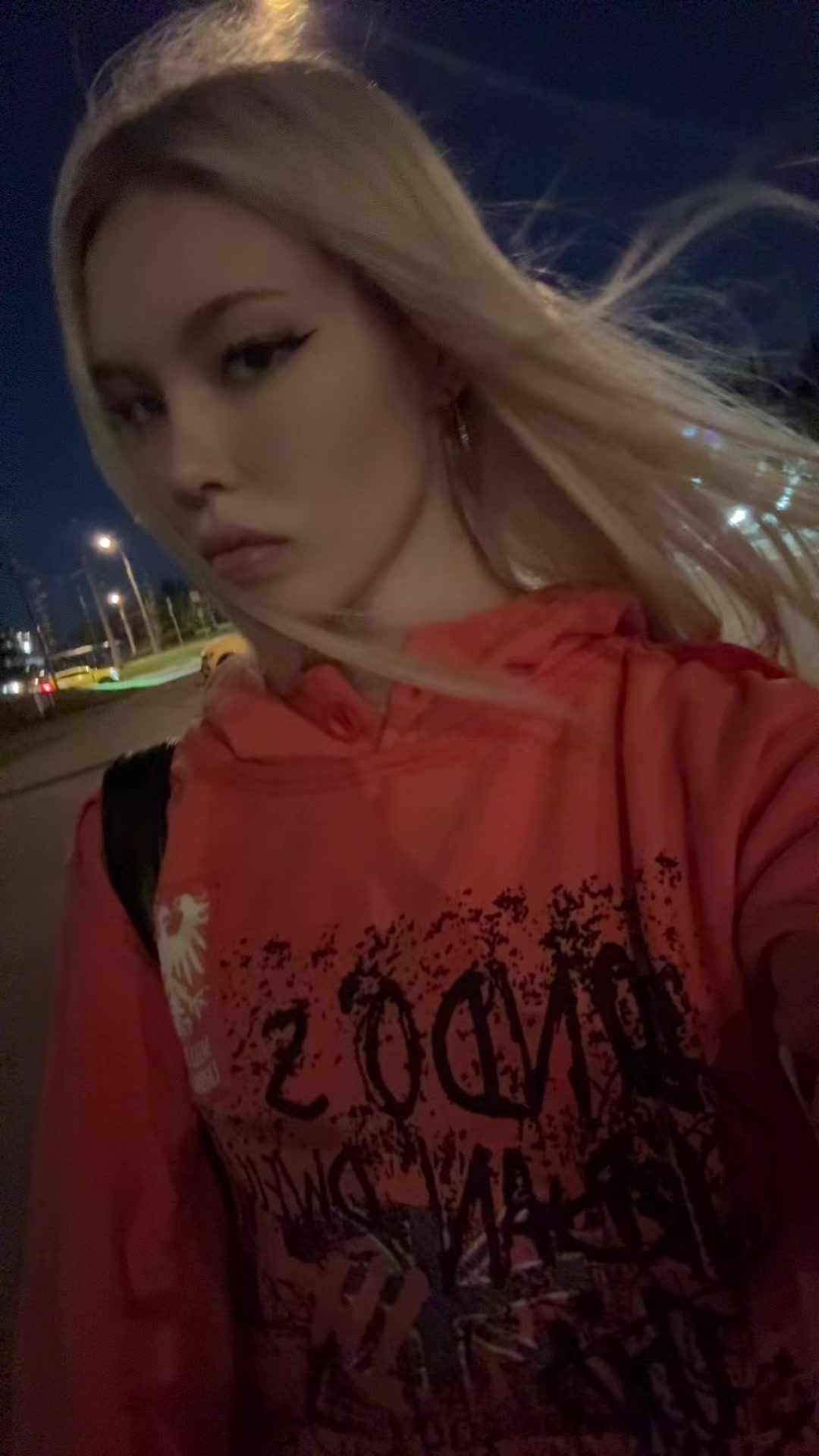 @мриша