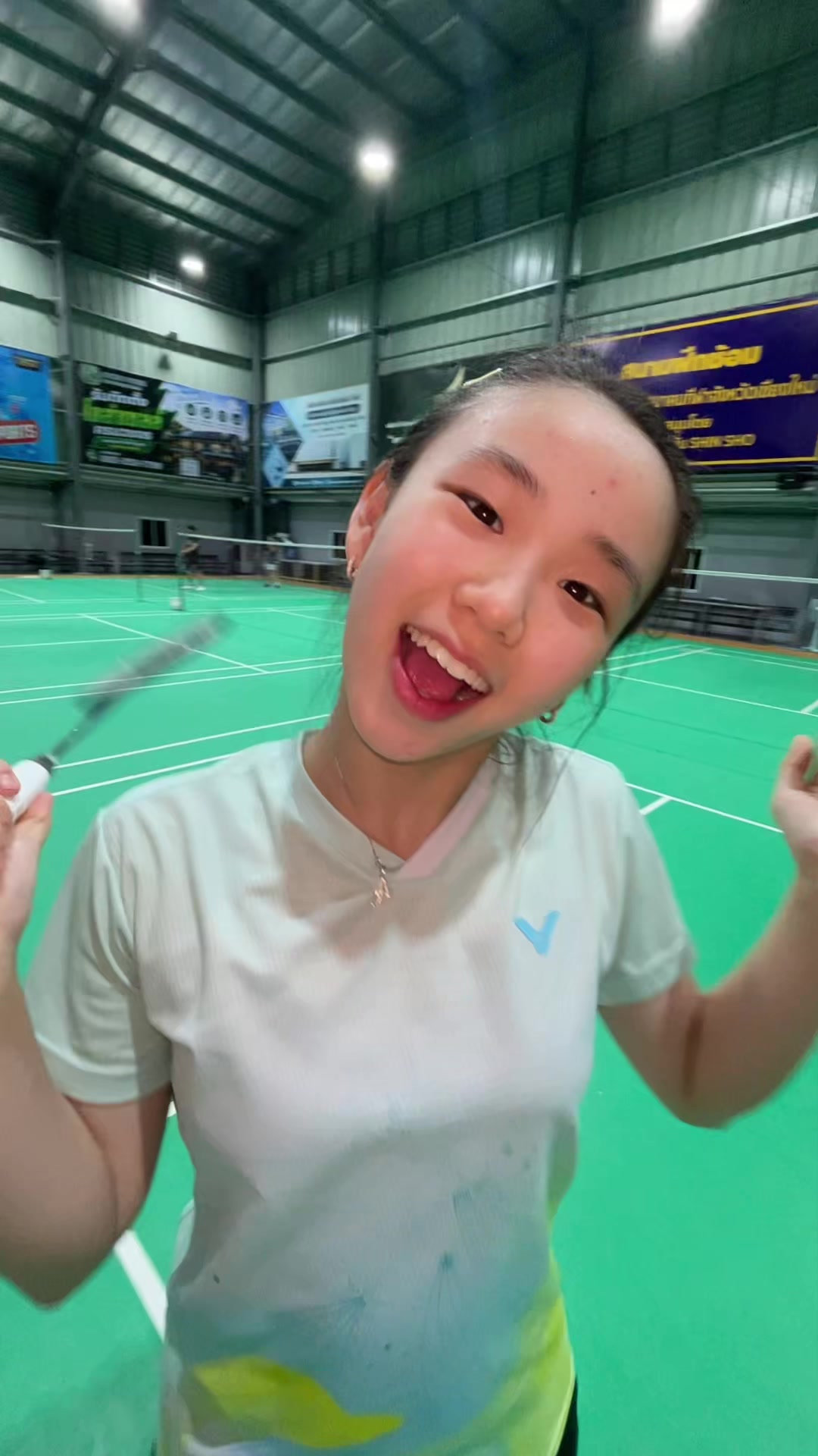 @Badminton Badminton