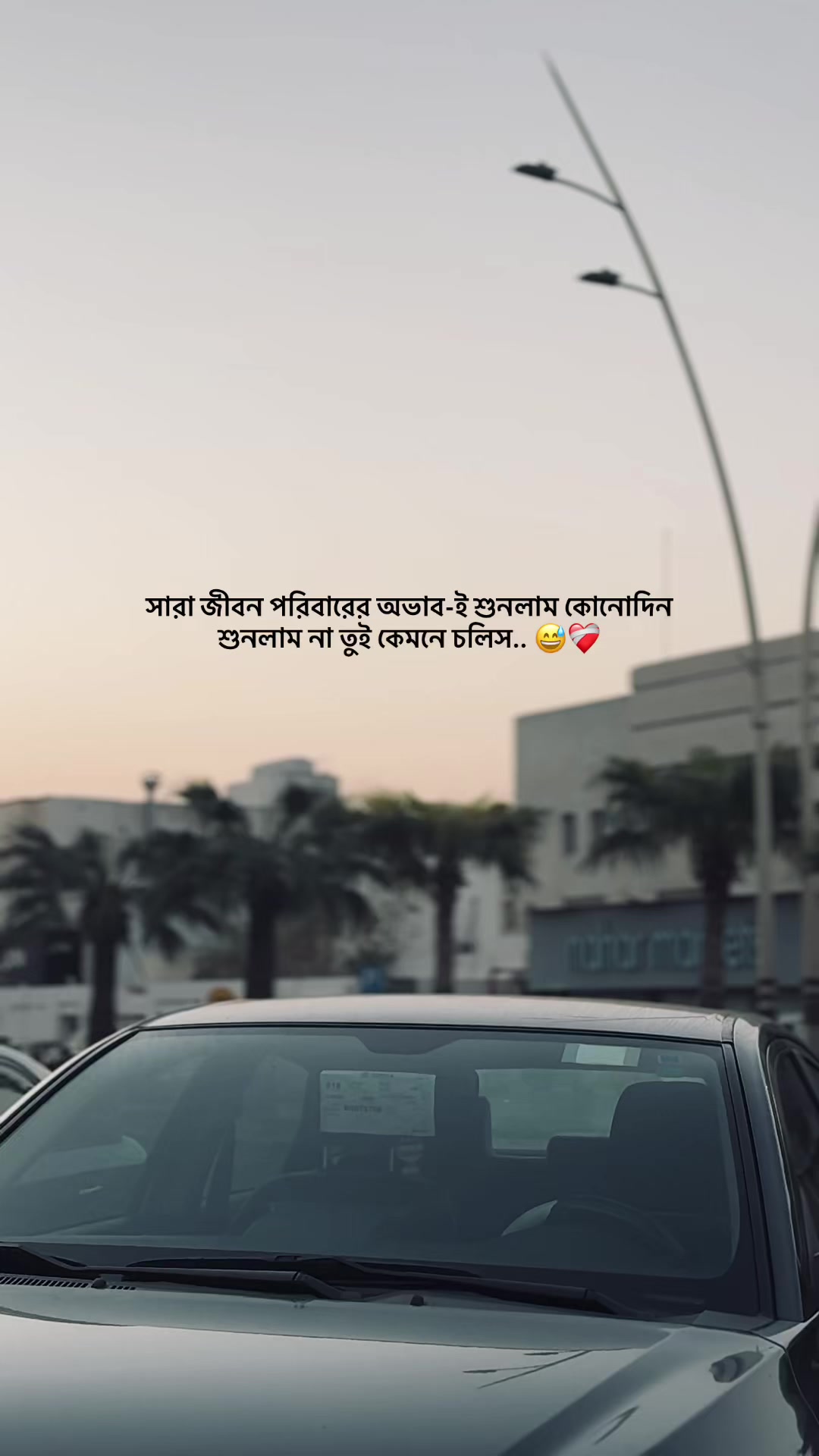 @🔰 𝐈𝐑 𝐅 𝐀𝐍 🔰'♡
