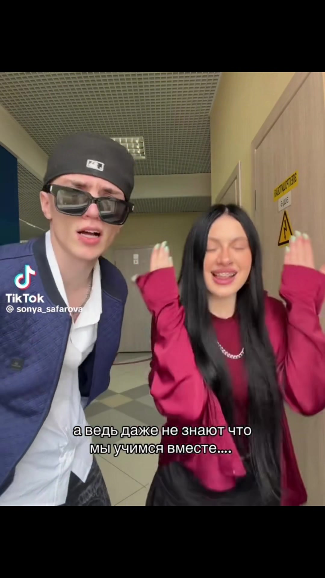 @💙🩵🎀🌌Небесная\со🌌🎀💙🩵