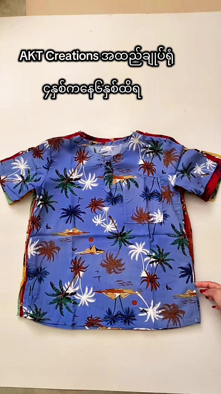 @AKT Creations