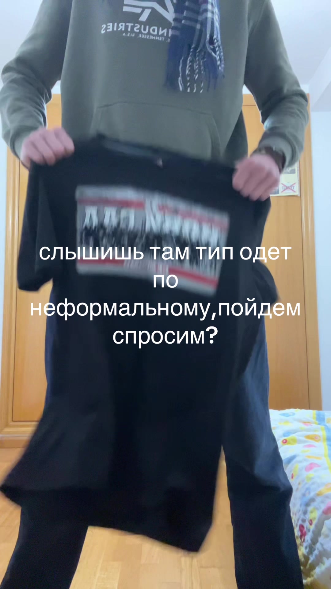 @Лера Язагит