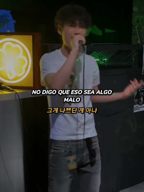 @Rain