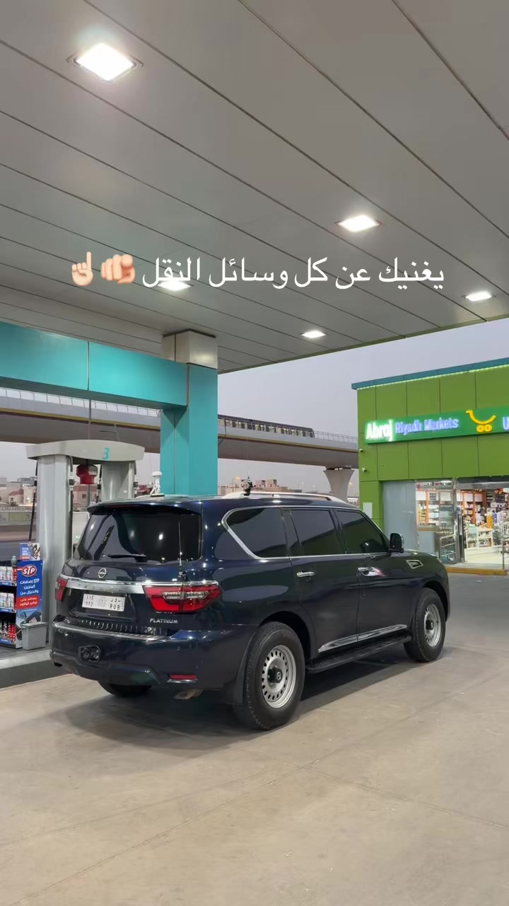 @Abo 6