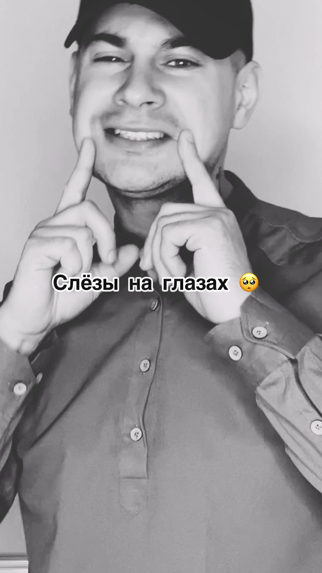 @Дмитрий
