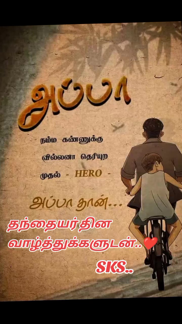 @🌹🙏SK󾓫🙏🌹