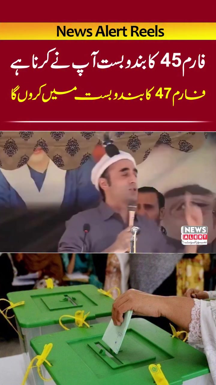 @Majid279h🇵🇰🇵🇰❤️