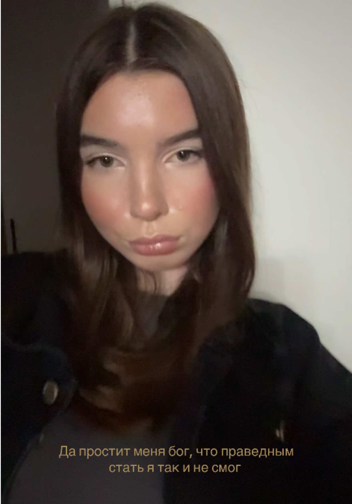 @инопласта