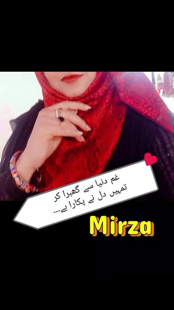 @miss mirza