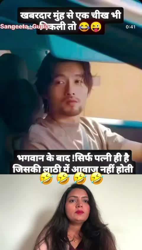 @Payal Mehta
