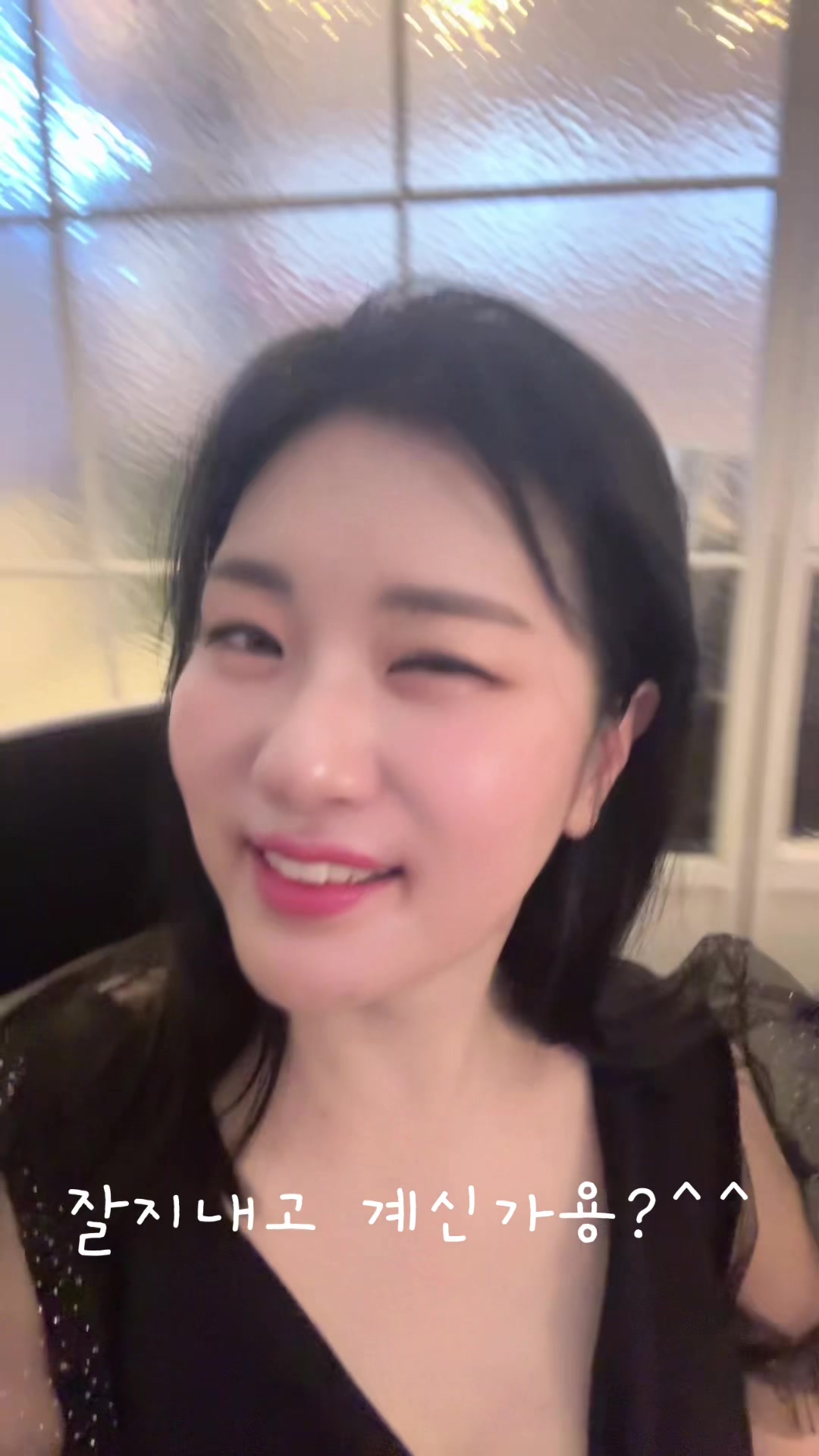 @🙆&zwj;♀️퍼플타로👍💕