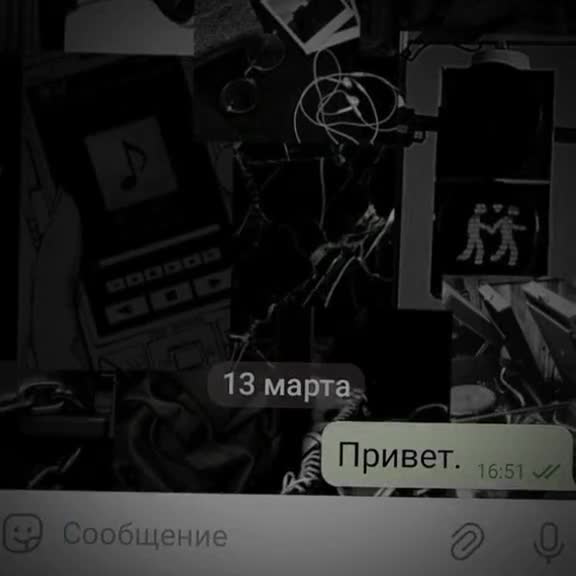 @девочка с характером 😈