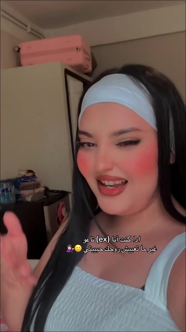 @Chaimaa🎀❤️
