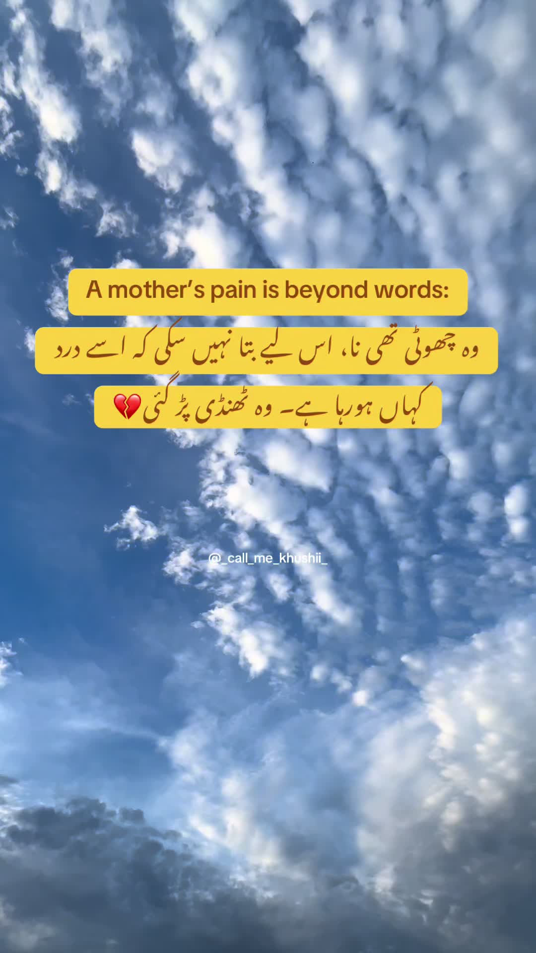 @Dr khushii❤️