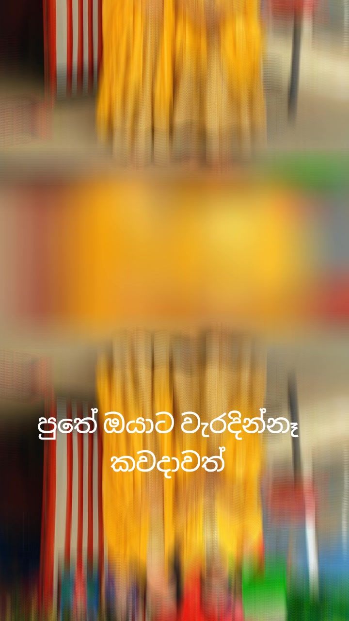 @නිලුකා ගුරු මෑණියෝ 🙏🙏🙏🙏