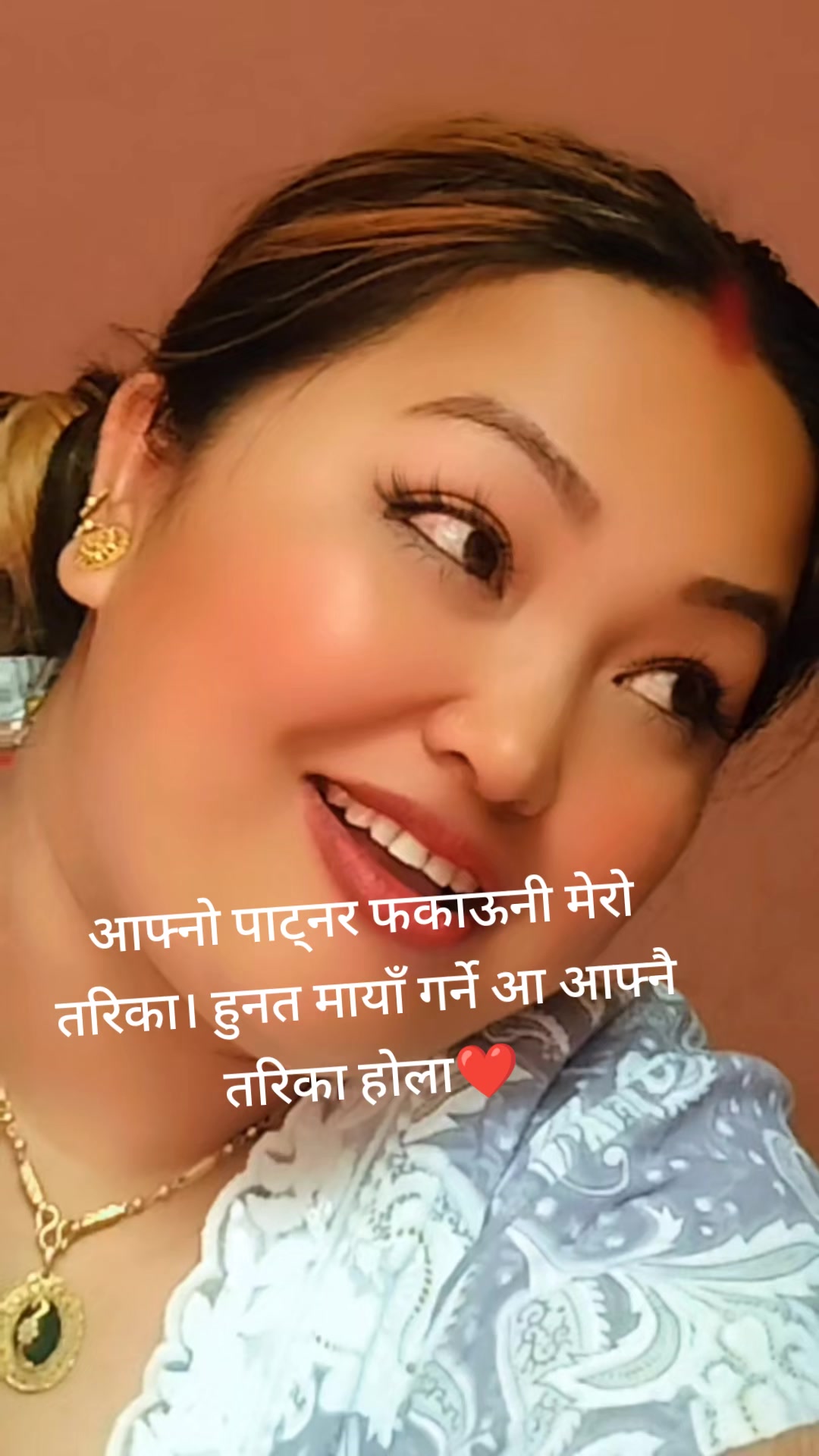 @bista laxmi