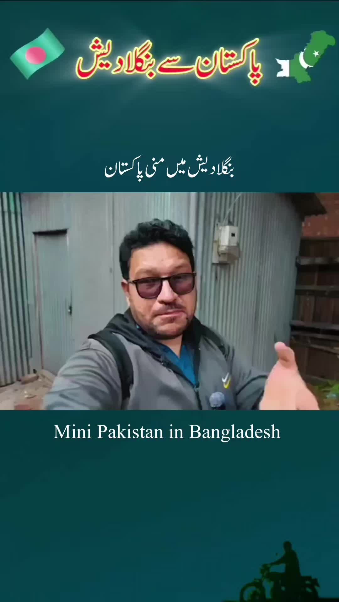 @YahYaKhanFans