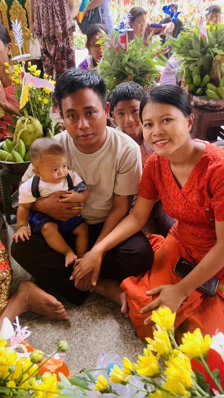 @Kaung Khant Hein (MSTN)