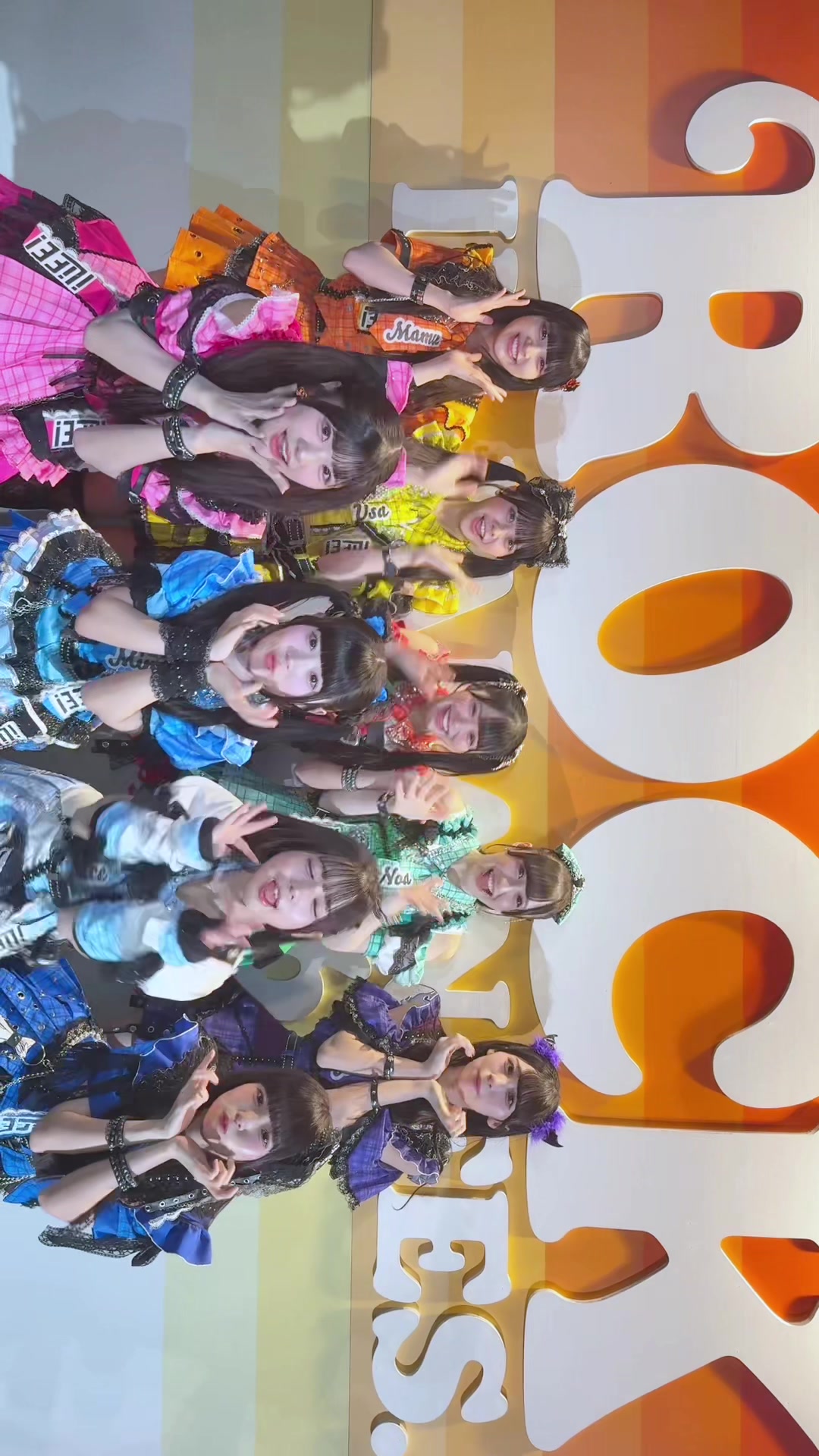 @iLiFE!【あいらいふ】