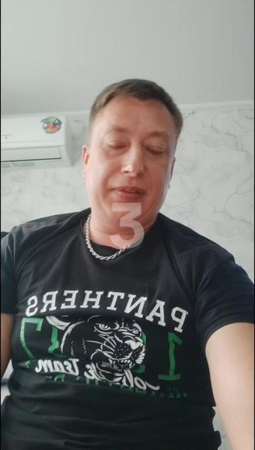 @Миша Осипов