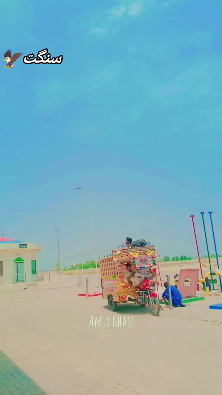 @Chano khan