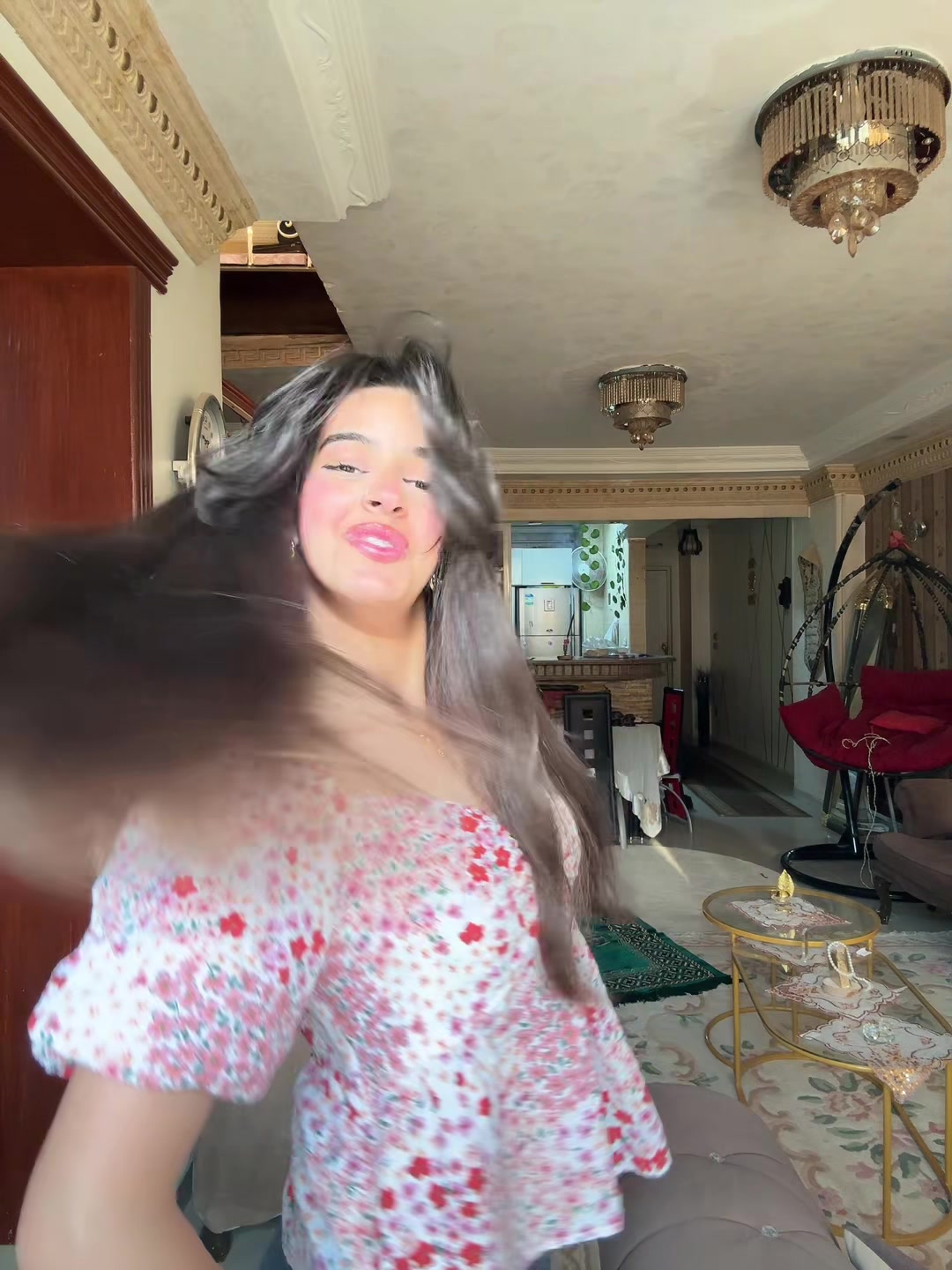 @اسمي أميرة