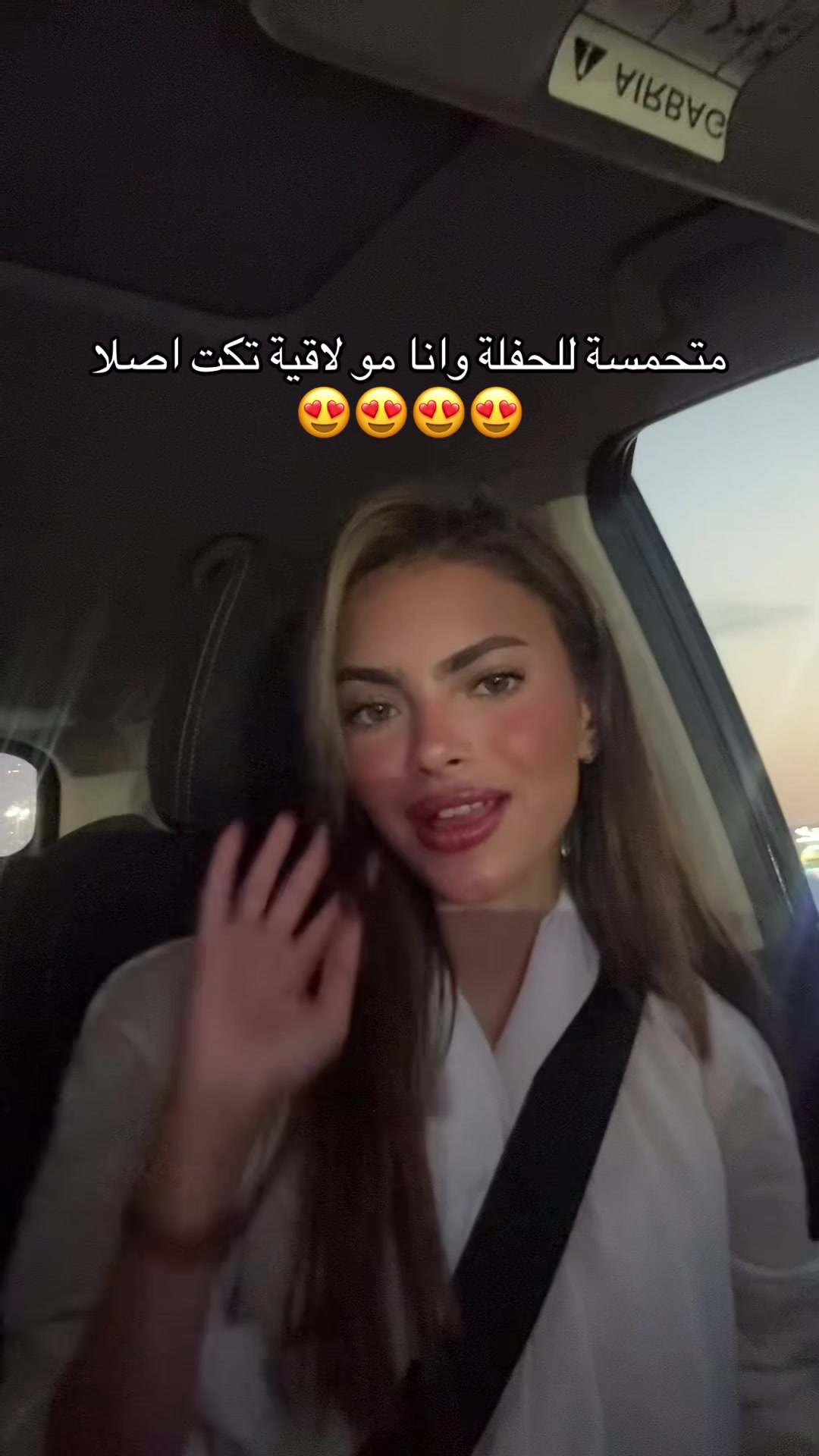 @Dina