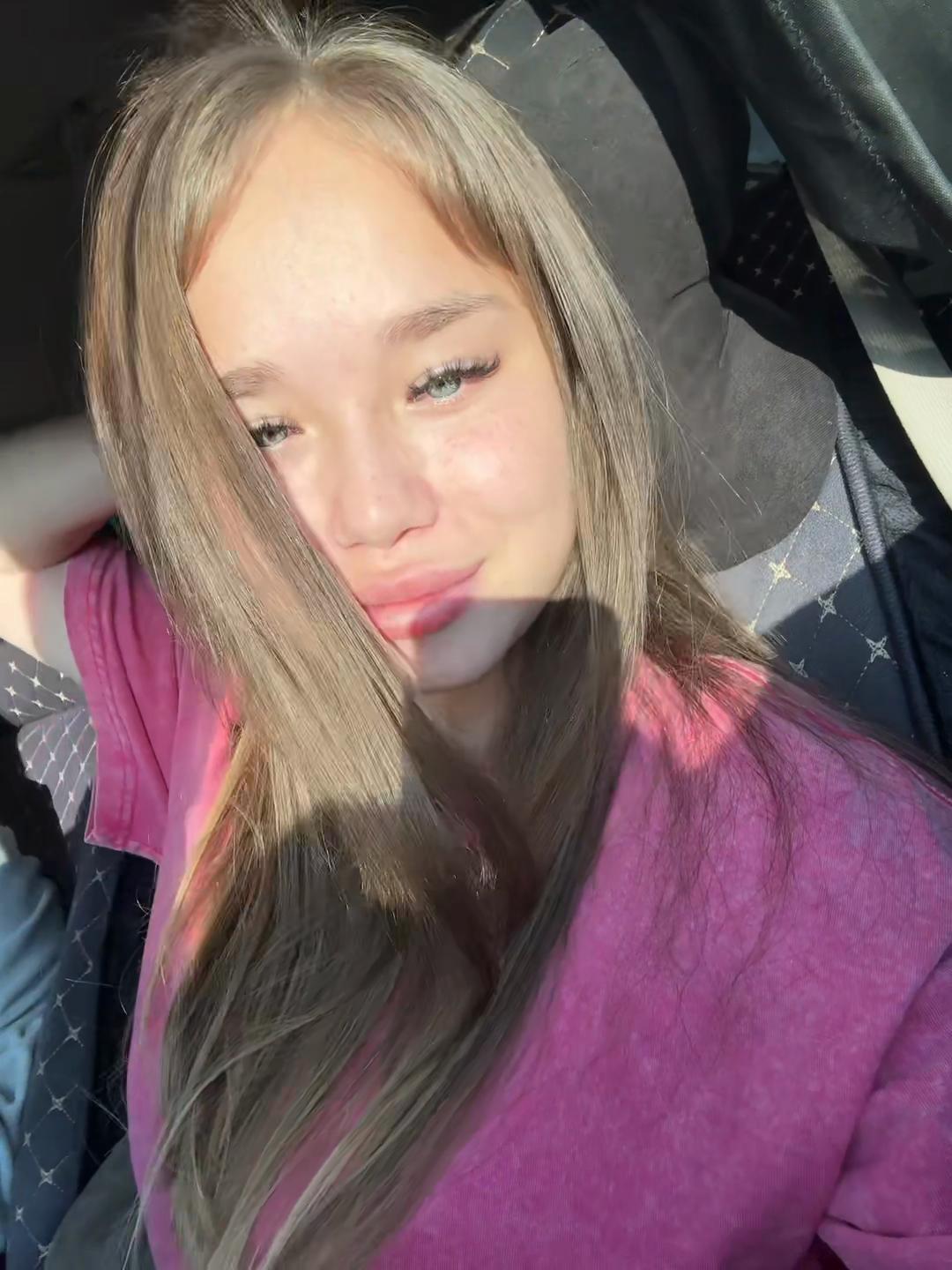 @Андреевна