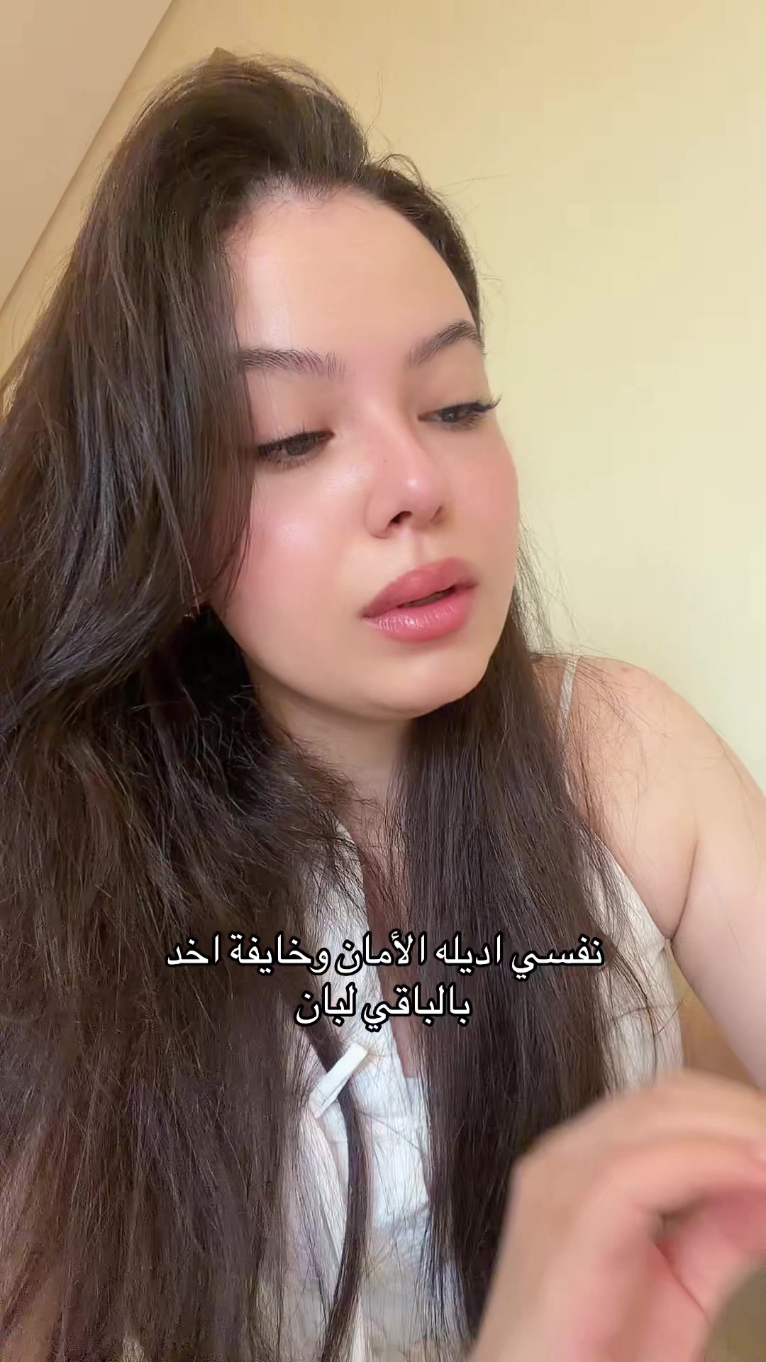 @hagerelsammann