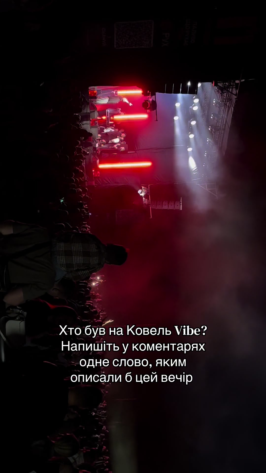 @Баняки